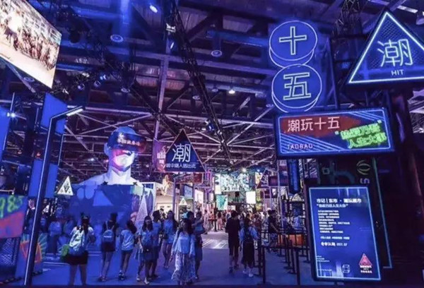 Lantern Festival extravaganza to kick off in Xi'an hi-tech zone