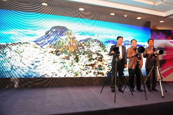 『360°美丽陕西』影像大赛在西安启动