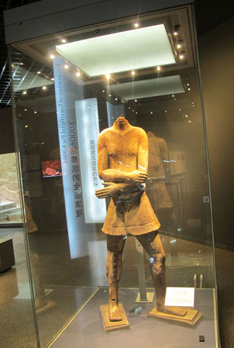 秦始皇帝陵考古纪实展8日开展 多种文物首次展出