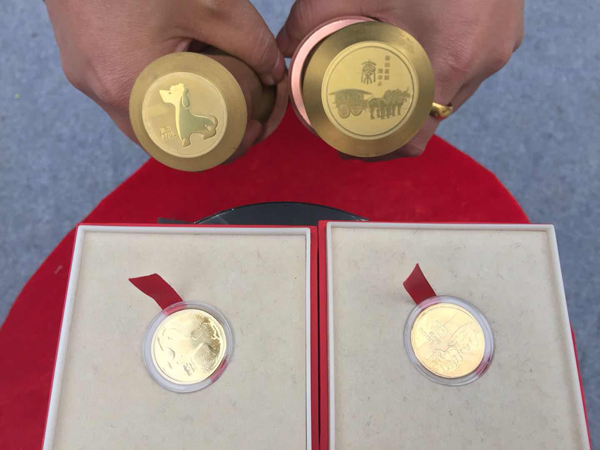 秦始皇帝陵博物院与中国印钞造币总公司“一带一路”货币文化项目春节手打章的正式启动