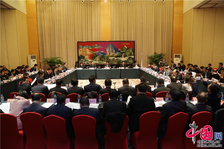 甘肃省在京知名商协会助力甘肃发展恳谈会在北京举办