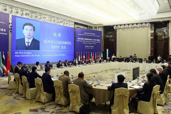 2018丝绸之路国际商协会（西安）圆桌会5月12日西安举行