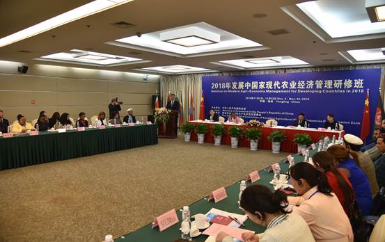 第25届杨凌农高会国际合作周拉开序幕