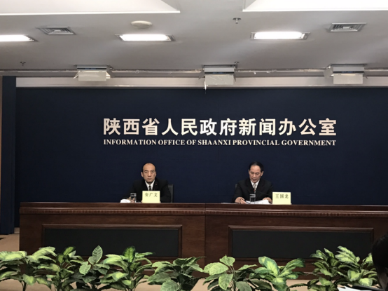 陕西省“十三五”电子商务发展 预计突破8000亿元