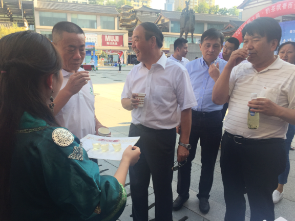 第二届“丝绸之路·黔茶飘香”茶产业推介会在西安召开