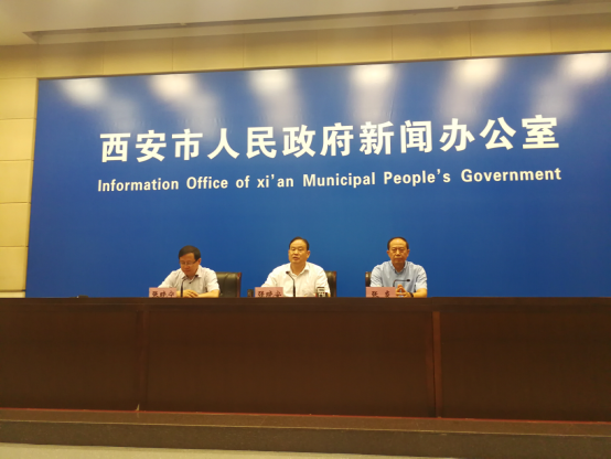 2017中国国际通用航空大会于8月24日在西安举办