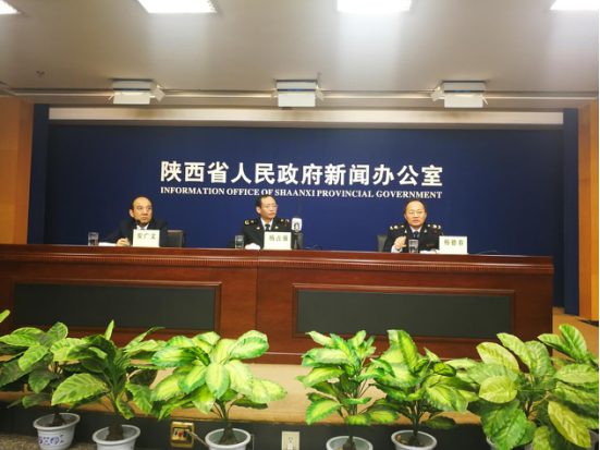 西安海关、陕西出入境检验检疫局支持陕西自贸实验区建设