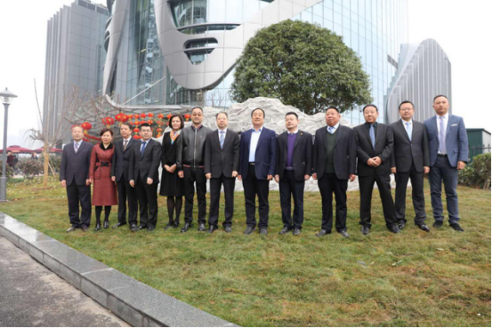 陕旅豪布斯卡总部办公大楼隆重揭牌 陕旅集团携旗下14家子公司入驻