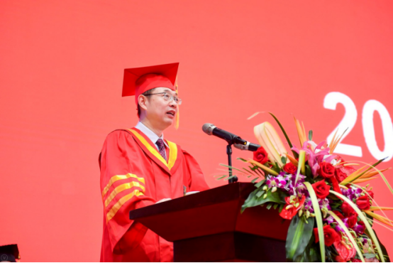 西安电子科技大学隆重举行2018年毕业典礼