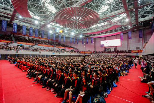 西安电子科技大学隆重举行2018年毕业典礼