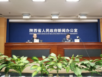 陕西省2018年上半年空气质量综合指数同比改善4.9%
