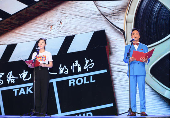 西安电影制片厂60周年庆祝活动9日举行